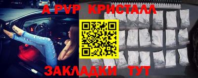 хмурый Аргун