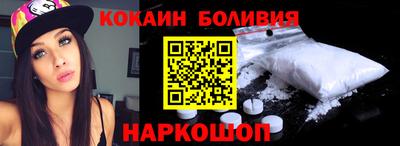 MDMA Premium VHQ Апшеронск