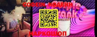 герыч Апрелевка