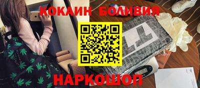 герыч Апрелевка