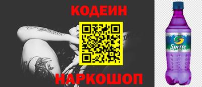 герыч Апрелевка