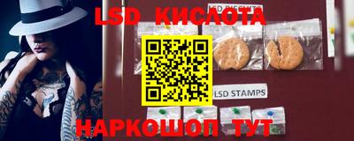 герыч Апрелевка