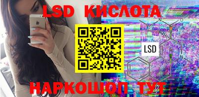 MDMA Premium VHQ Апшеронск