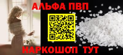 хмурый Аргун
