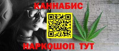 герыч Апрелевка