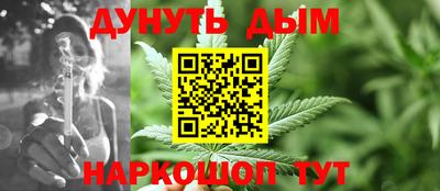 герыч Апрелевка
