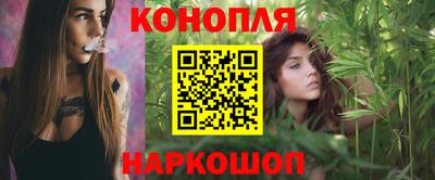 герыч Апрелевка
