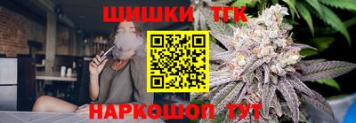 герыч Апрелевка