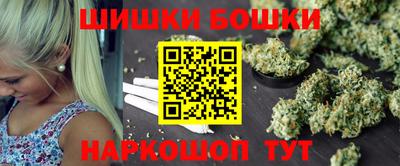 MDMA Premium VHQ Апшеронск