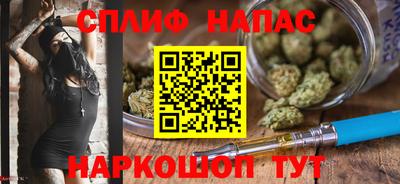 хмурый Аргун