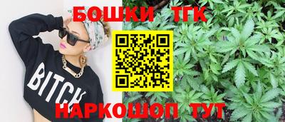 хмурый Аргун