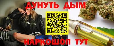 MDMA Premium VHQ Апшеронск