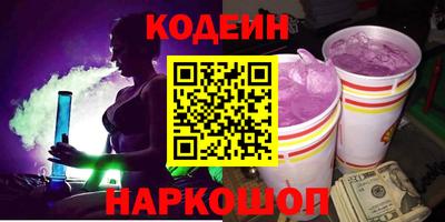 герыч Апрелевка