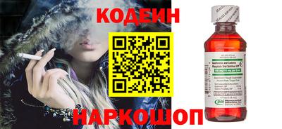 MDMA Premium VHQ Апшеронск