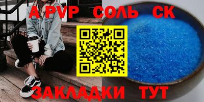 хмурый Аргун