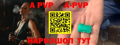 хмурый Аргун