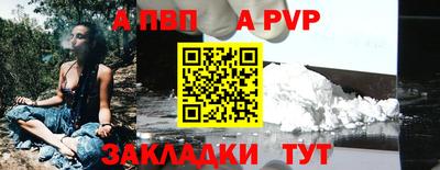 MDMA Premium VHQ Апшеронск
