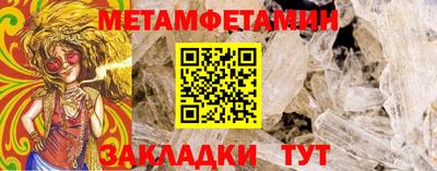 хмурый Аргун