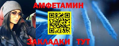 MDMA Premium VHQ Апшеронск