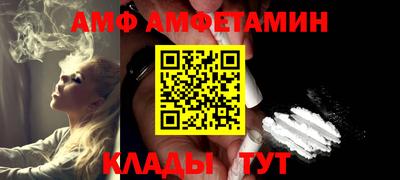 MDMA Premium VHQ Апшеронск