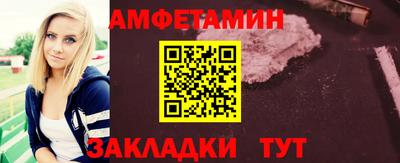 хмурый Аргун
