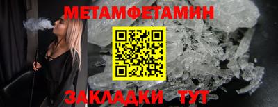 MDMA Premium VHQ Апшеронск