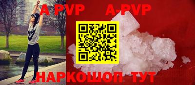 хмурый Аргун