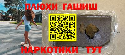 хмурый Аргун