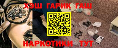 хмурый Аргун