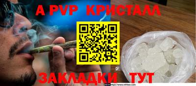 хмурый Аргун