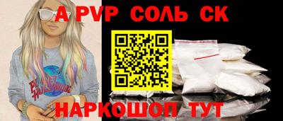MDMA Premium VHQ Апшеронск