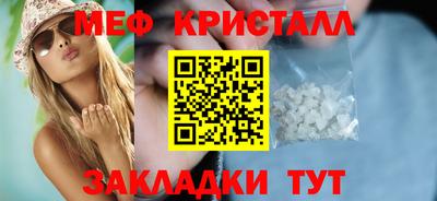 хмурый Аргун