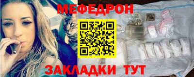 MDMA Premium VHQ Апшеронск